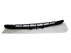 Bumper Grille Original Peugeot 7422C0 9688074477