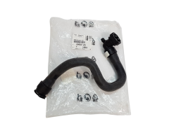Radiator Tube New Original Citroen Peugeot 6466VE