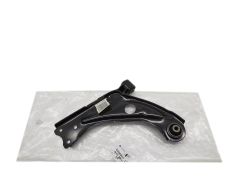 Wishbone Left New Original 9846329580 Citroen Peugeot