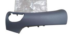 Decorative Panel Original 8220HY 8220.HY Peugeot 206