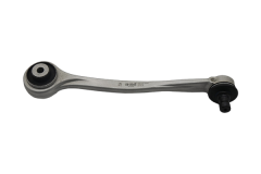 Wishbone Front Right For Audi 8W0407506C 44071719901 Vika