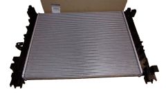 Radiator New Original 214104225R Dacia