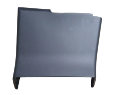 Cover Right Original 8331LE 8331.LE Citroen Peugeot