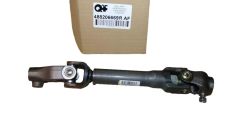 Column Crosspiece 488206669R AF Renault
