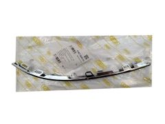 Bumper Trim Rear Right For VW 5NA853842 88531826302 DPA