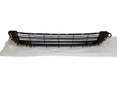 Radiator Grille Original Peugeot 9805499280
