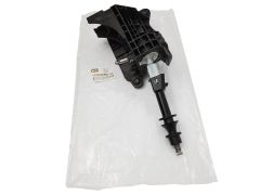 Gear Lever Citroen Peugeot Fiat 1608508580 Qplus
