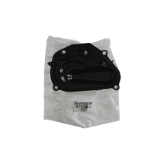 Timing Cover Original 9676231780 Citroen Peugeot