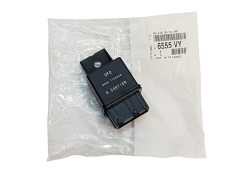 Relay New Original Citroen Peugeot 6555VY
