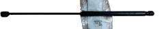 Lid Actuator New Original 8731.K0 8731K0 Citroen C4