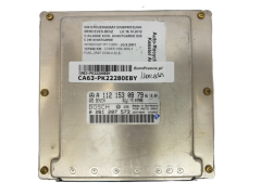 Engine Controller Mercedes A1121530879 0261207573 Bosch