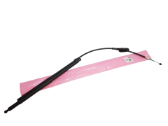 Boot Lid Strut Original Peugeot 9677614780