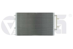 Radiator For Audi A8 4H0145804A 11451833201 Vika