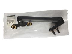 Lid Actuator Right Lower New Original Renault Koleos 90460JY00A