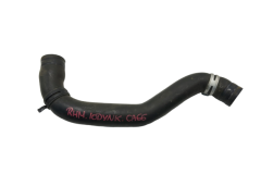 Radiator Tube Upper 1343FF 2,0 HDI C8 807 Citroen Peugeot