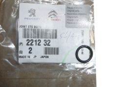 Gasket, Seal New Original 2212.32 221232 Citroen Peugeot