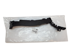 Bumper Slider Original Citroen Peugeot 1615049480