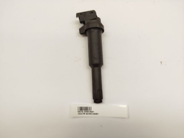 [専用出品]bon Ignition Coil 7551049-01 0221504467 BMW Bosch - used