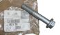 Bolt New Original 1821.35 182135 Citroen Peugeot