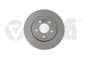 Brake Disc Rear For Audi Seat 8E0615601M 66151717301 Vika