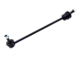 Stabilizer Coupling Rod Original Citroen Peugeot Xantia 508740