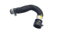 Cooling System Pipe 271A39016R 1.3 TCE Renault Dacia Mercedes 0km