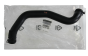 Coolant Hose New Original 215019047R Dacia