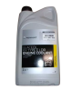 Liquid Original 2L Chłodniczy  7711947053 Renault Dacia
