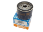 Oil Filter Renault 8200768927 LS933 Purflux