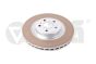 Brake Disc Front 4M0615301AB 66151718401 Audi Vika