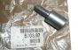 Bolt New Original 5703.97 570397 Citroen Peugeot