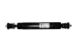 Shock Absorber Rear For Skoda 105 120 130 113395001 43950047901 Vika