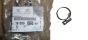 Clamp New Original 1609612980 Citroen Peugeot