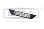 Bumper Grille 5F0853667N 88531799502 Seat Leon DPA