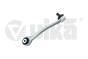 Wishbone Left For Audi 4M0407509B 44071730901 Vika