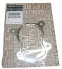 Gasket, Seal New Original 8200200999 Renault 