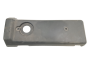 Engine Guard Upper 8292302 Fiat Ducato Renault Master 2 2.5 D 2.8 DTI