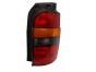 Lamp Right Rear Espace 2 6025170042 6025101896 Renault Valeo