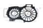 Radiator Fan Panel 4F0121207 11211839102 Audi A6 DPA