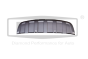 Bumper Spoiler Front For Audi Q7 4L0807733B 88071874902 DPA