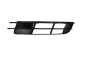 Bumper Grille Left For Audi Q7 4L0807681 88071823302 DPA