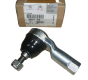 Steering Rod End Original Citroen Peugeot C-Crosser 4007 381774