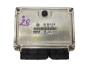 Engine Controller VW 045906019BN 0281011721 Bosch