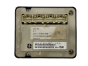 Controller Moduł Chrysler 04602410AI