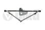 Wiper Linkage Front 4B1955603B 99551800601 Audi A6 Vika