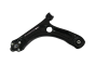 Wishbone Left For VW Jetta 5C0407151B 44071023401 Vika