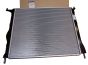 Radiator New Original 8200735038 Dacia Sandero Logan