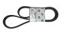 Drive Belt New Original 5750.WZ 5750WZ Citroen Peugeot