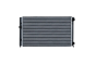 Radiator For VW 1H0121253R 11210123101 Vika