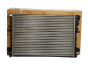 Coolerr Original Citroen Peugeot 1473910080